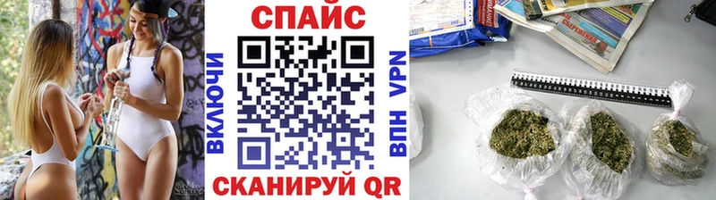 ссылка на мегу зеркало  Новосибирск  Бутират вода 