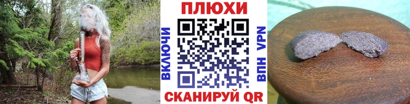 ГАШ AMNESIA HAZE  Новосибирск 