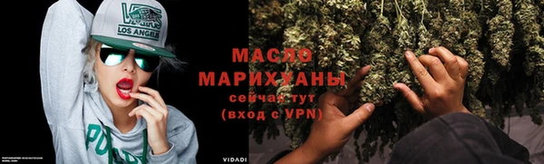 тгк Кукмор