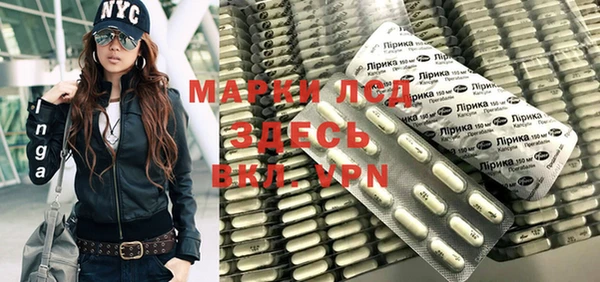 тгк Кукмор