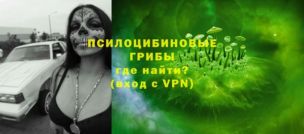 jwh Кулебаки