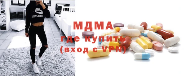 jwh Кулебаки