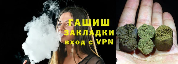 тгк Кукмор