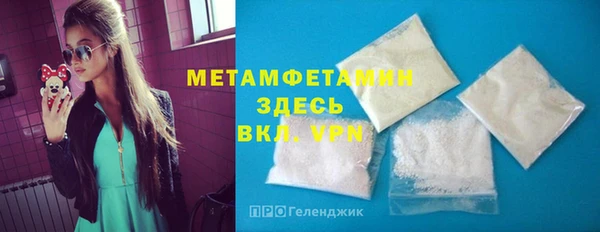 jwh Кулебаки