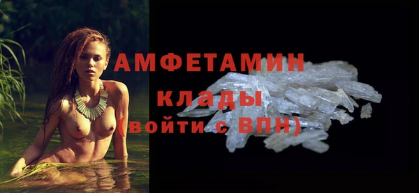 jwh Кулебаки