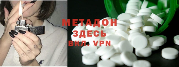 jwh Кулебаки
