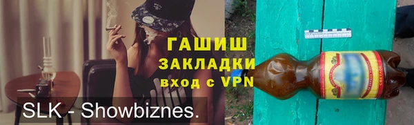 тгк Кукмор