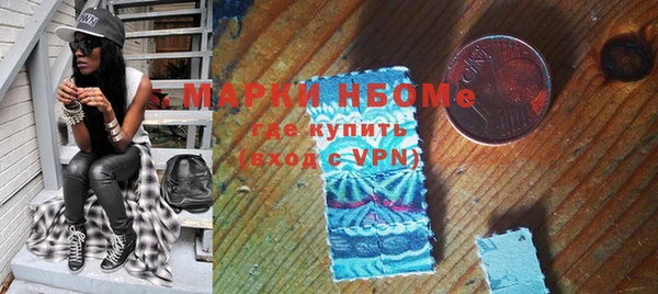 jwh Кулебаки