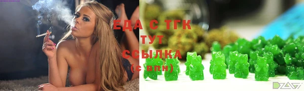mix Куйбышев