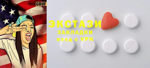 тгк Кукмор