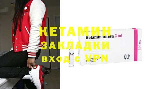mix Куйбышев