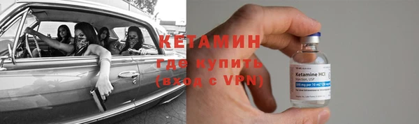 jwh Кулебаки