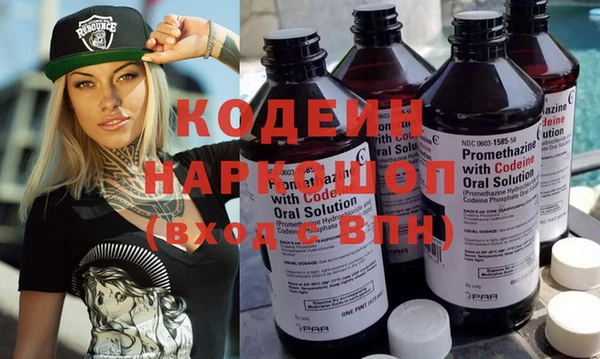 mix Куйбышев