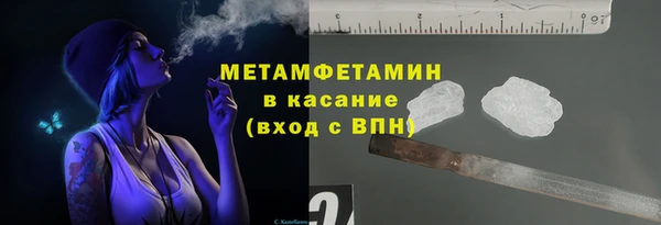 тгк Кукмор