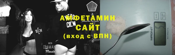 mix Куйбышев