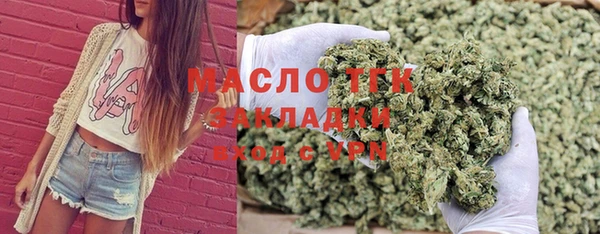 mix Куйбышев