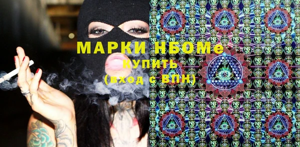 jwh Кулебаки