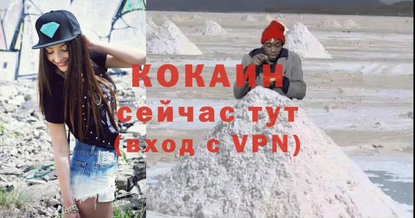 jwh Кулебаки