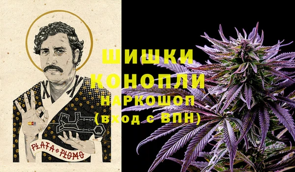 mix Куйбышев
