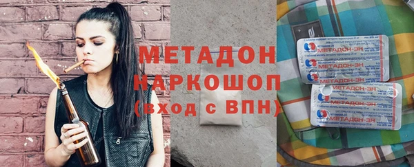 jwh Кулебаки