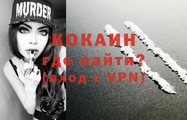 jwh Кулебаки