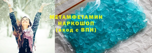 тгк Кукмор