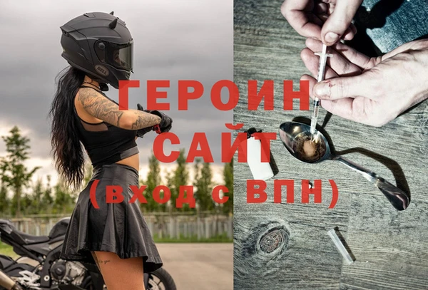 тгк Кукмор