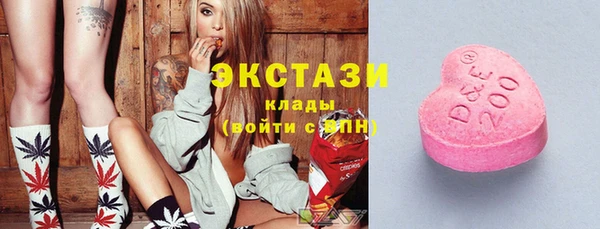 тгк Кукмор