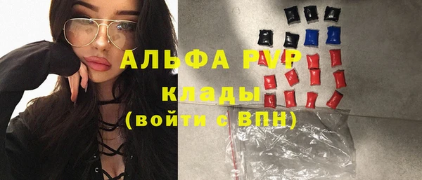 jwh Кулебаки