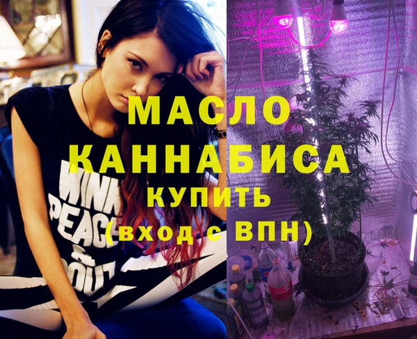mix Куйбышев