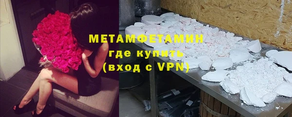 mix Куйбышев