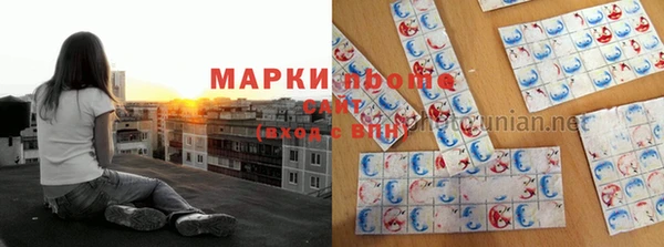 jwh Кулебаки