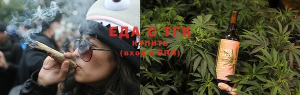 mix Куйбышев