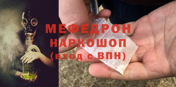 mix Куйбышев