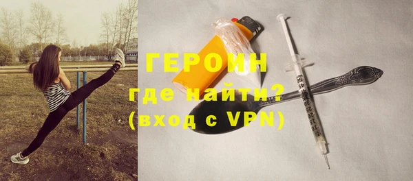 mix Куйбышев