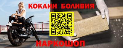 МДПВ Новозыбков