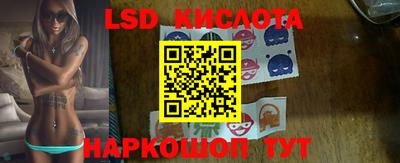 COCAINE Новодвинск