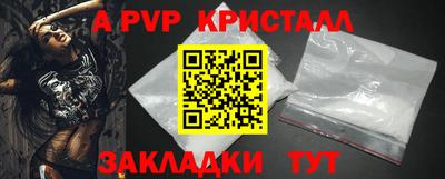 MDMA Premium VHQ Наро-Фоминск