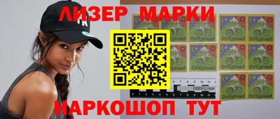 МДПВ Новозыбков