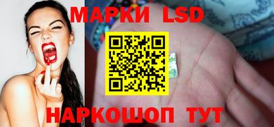 COCAINE Новодвинск