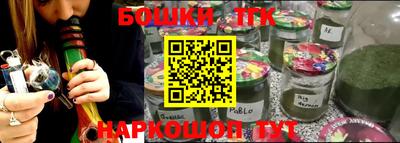 МДПВ Новозыбков