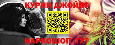 экстази Новокубанск