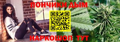 COCAINE Новодвинск