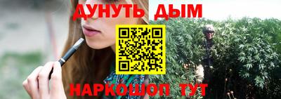 COCAINE Новодвинск