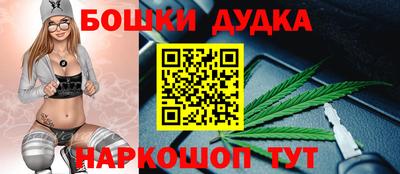 COCAINE Новодвинск