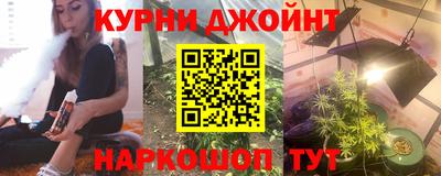 экстази Новокубанск