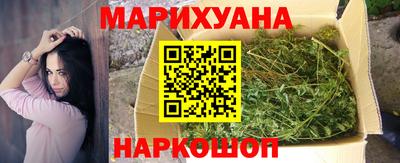 COCAINE Новодвинск