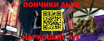 МДПВ Новозыбков