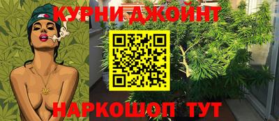 экстази Новокубанск