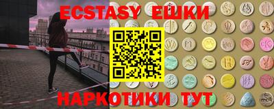 МДПВ Новозыбков